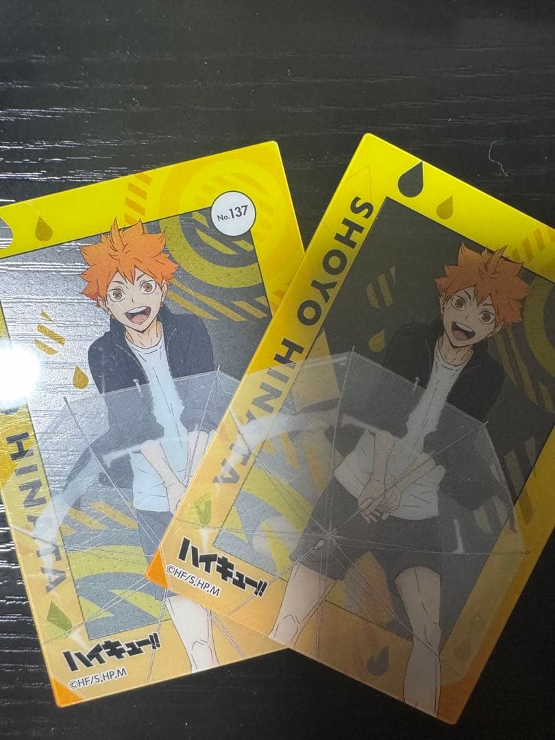 日向翔陽 ハイキュー!! まとめ売り
