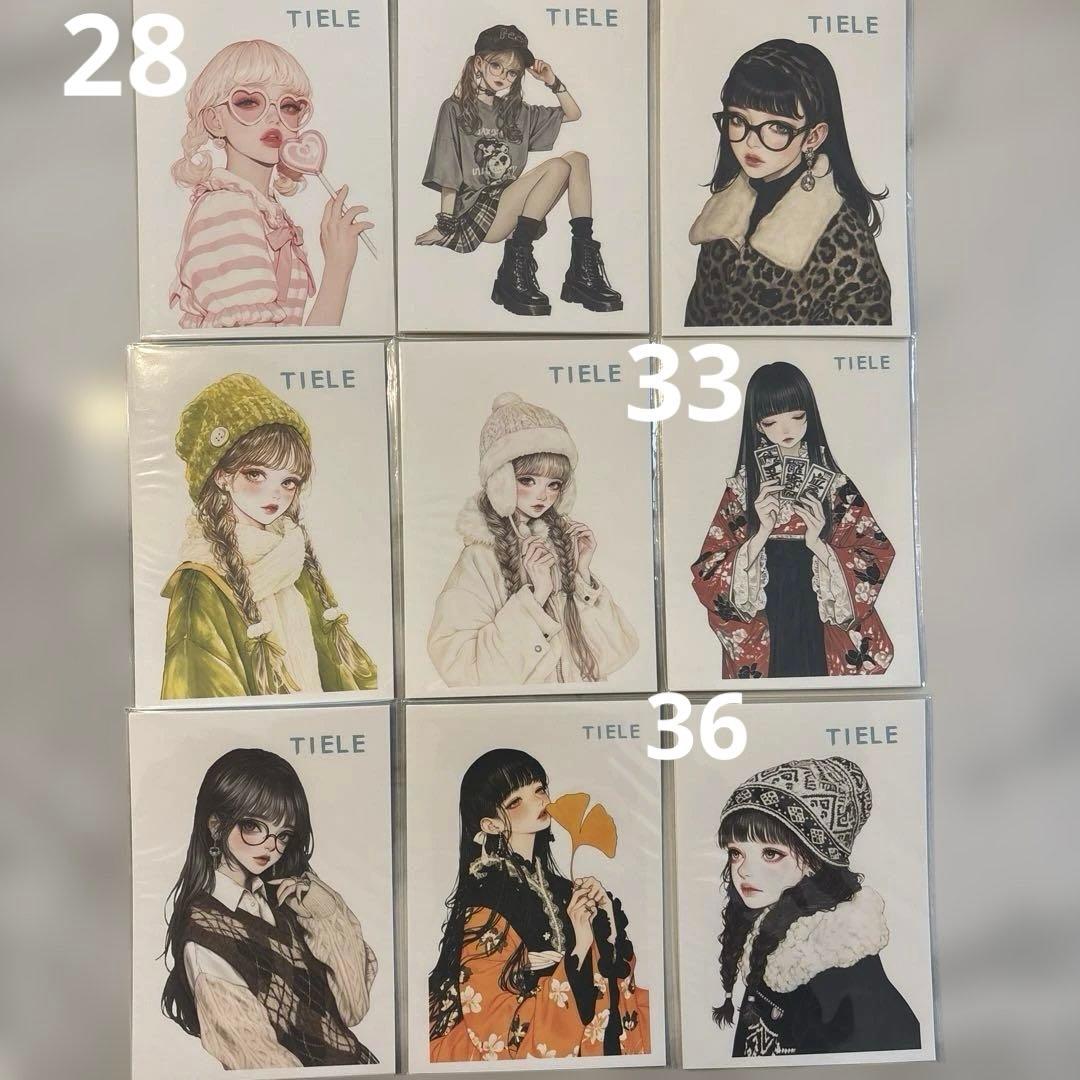 ティエル様♡おすそ分け