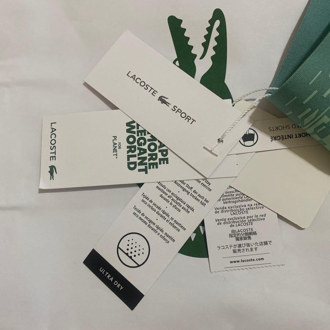 LACOSTE ULTRA DRY ショートパンツ
