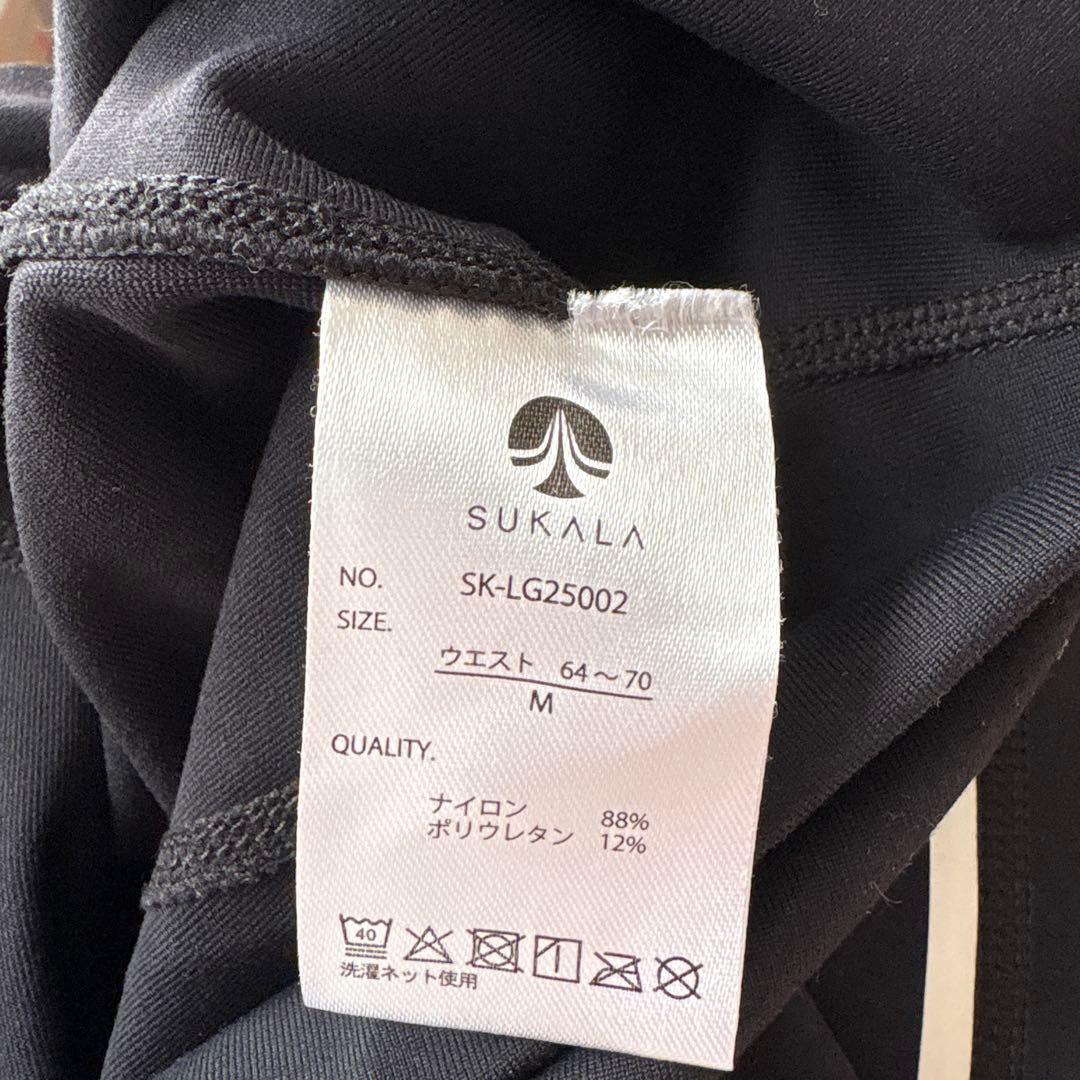 SUKALA スカーラ　カラーラインレギンス　Mサイズ