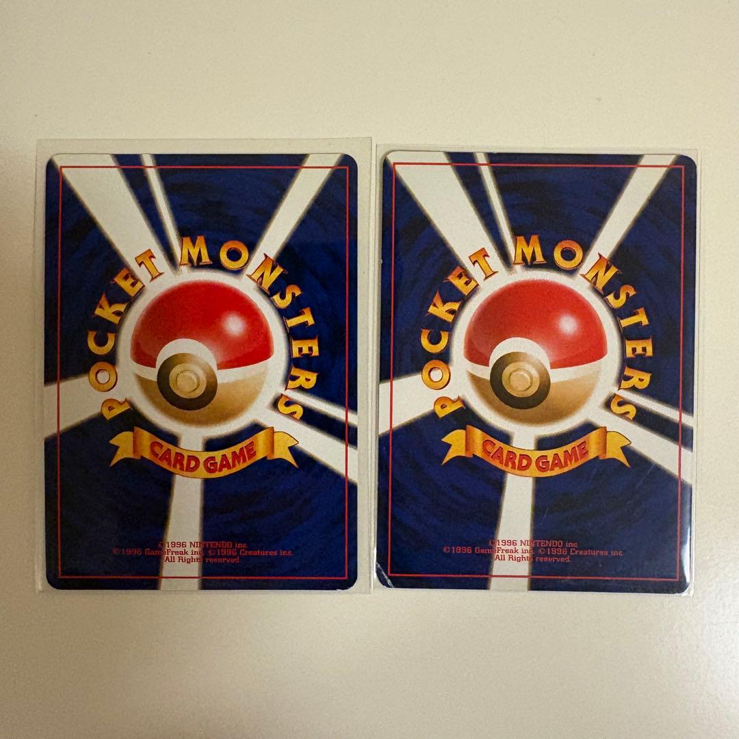 【ホロ・初版】リザードン等ホロ初版多数 旧裏 ポケモンカード 200枚以上セット