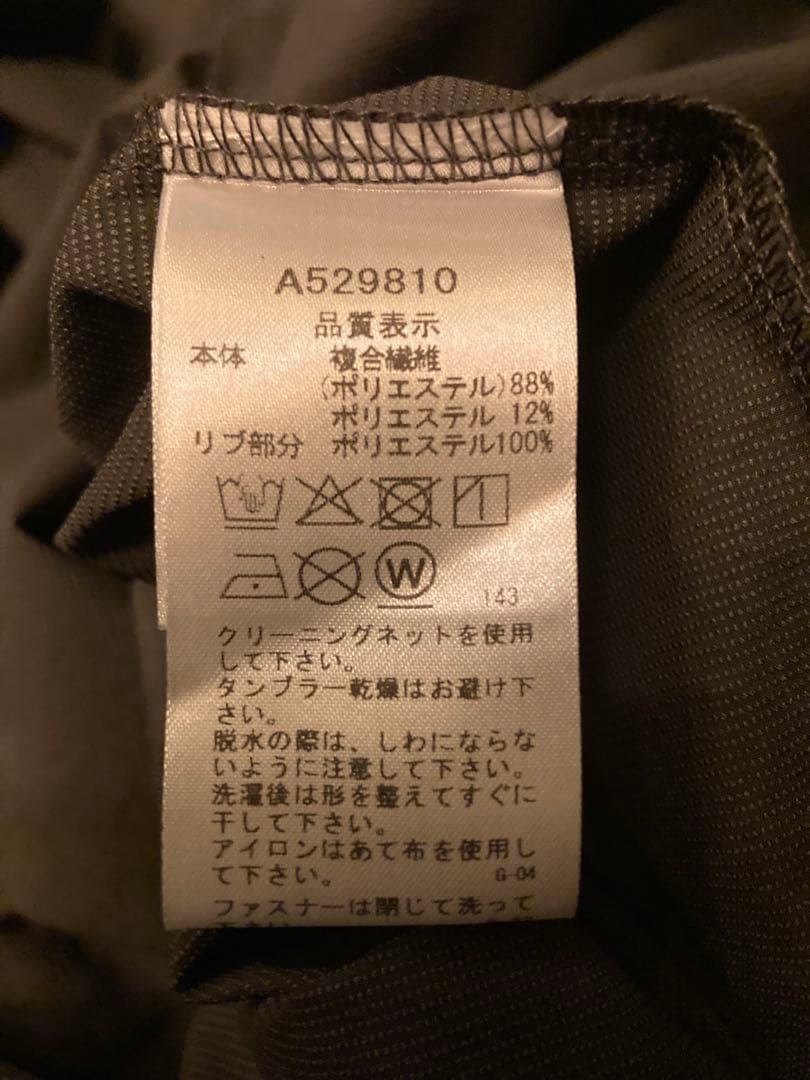 ARCHIVIO アルチビオ　ハーフジップリブ切替プルオーバー
