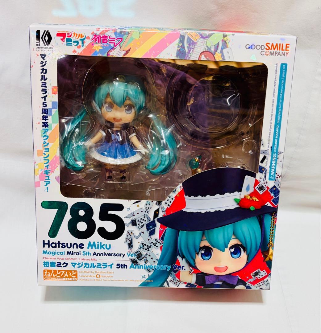 ねんどろいど 初音ミク マジカルミライ 5th Anniversary Ver