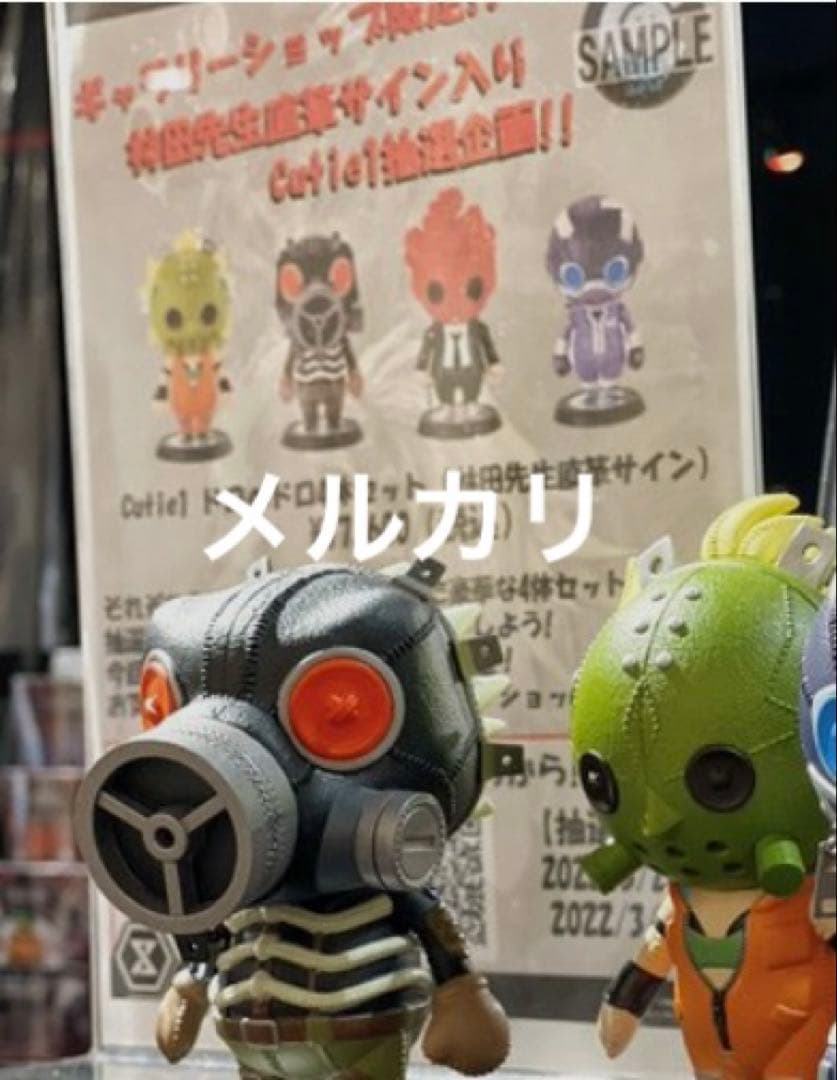 ドロヘドロ サイン 当選 大ダーク 漫画 アニメ 限定 未使用 フィギュア 特典