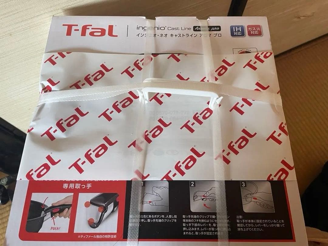 T-fal ingenio Easy Clean Pro セット