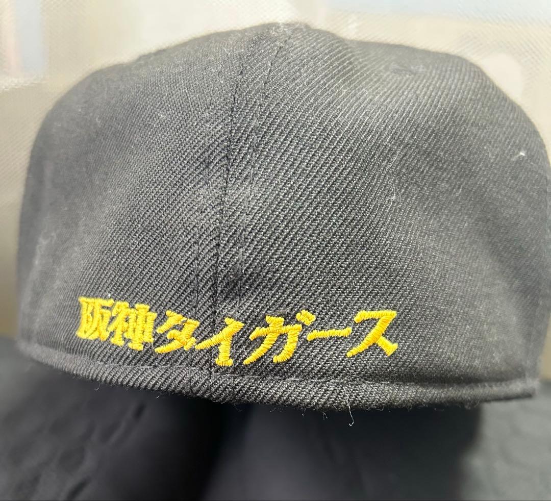 阪神タイガース 59FIFTY キャップ