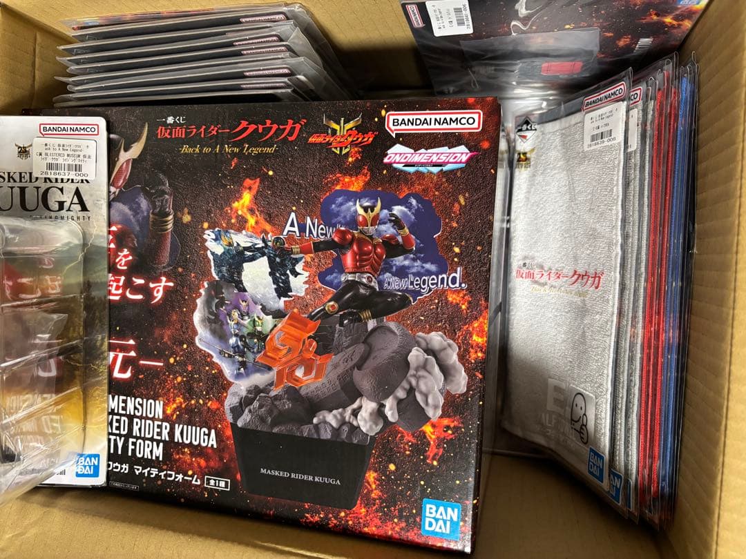 【最終値下げ】一番くじ　仮面ライダークウガ　A賞 C賞　その他おまけ多数