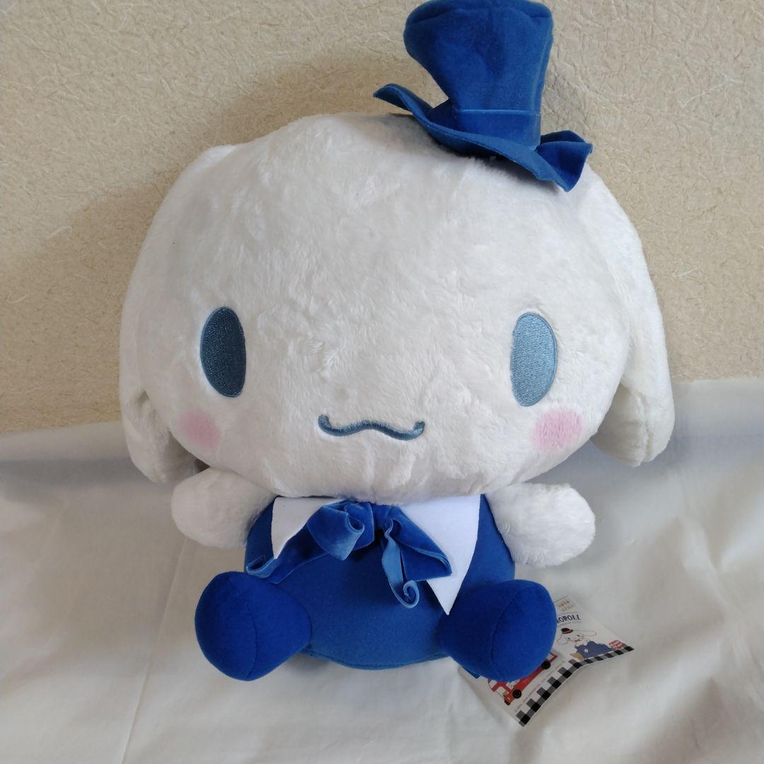 サンリオ　シナモンロール　グッズセット