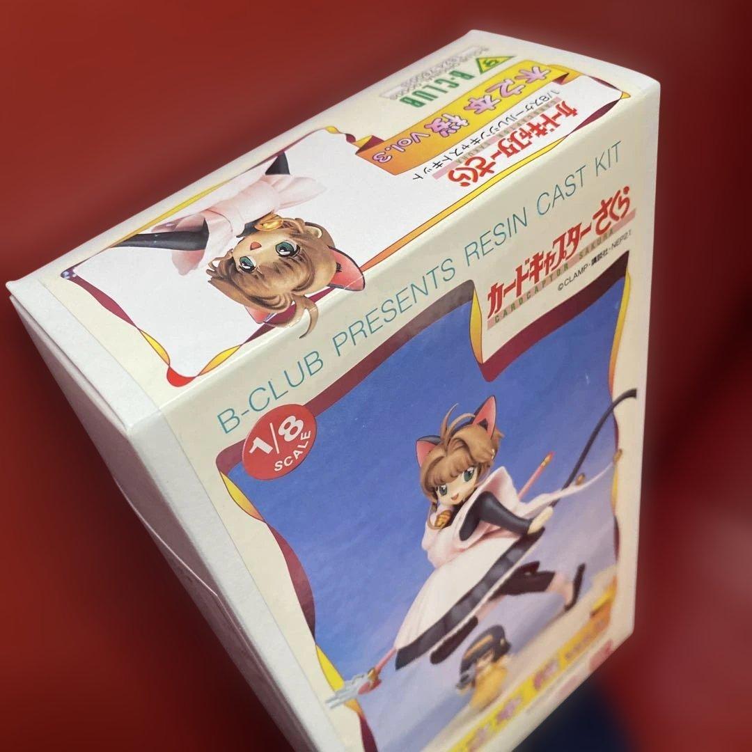 カードキャプターさくら Vol.3 1/8スケール レジンキャストキット