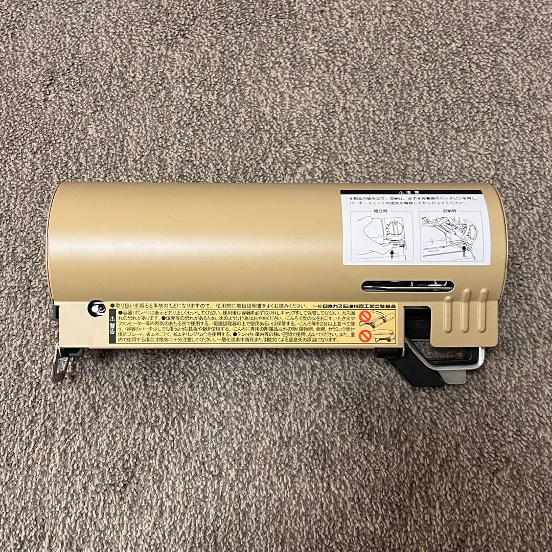 スノーピーク  & CAMP バーナー (KH) GS-600