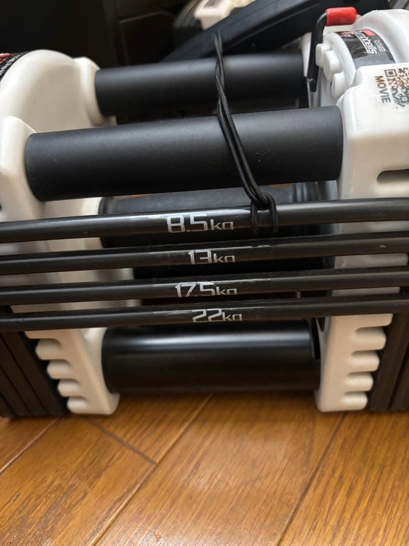 FIELDDOOR 可変式ダンベル 2個セット 22kg②