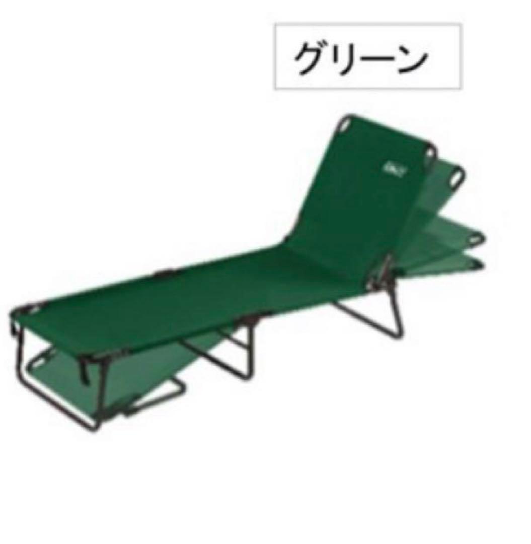 Coleman Converta Cot グリーン　コールマン コット