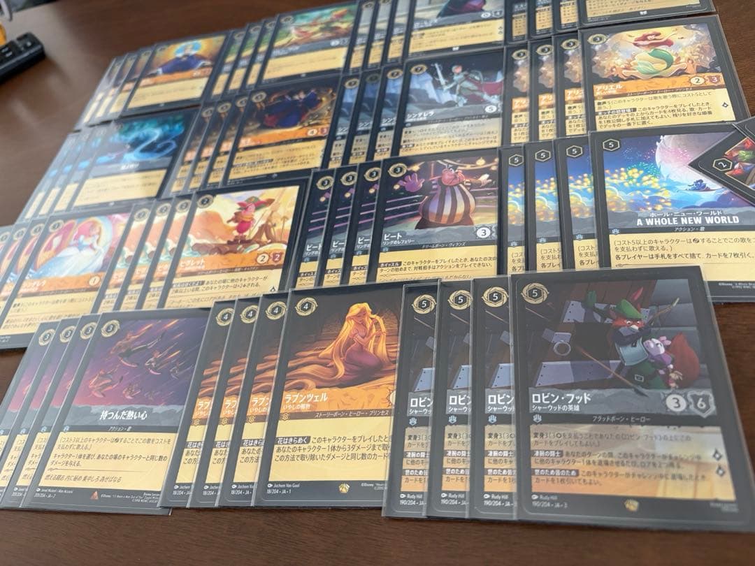 ロルカナ　アンバースティール（黄鋼）引退品　パーツ付き　ホイル