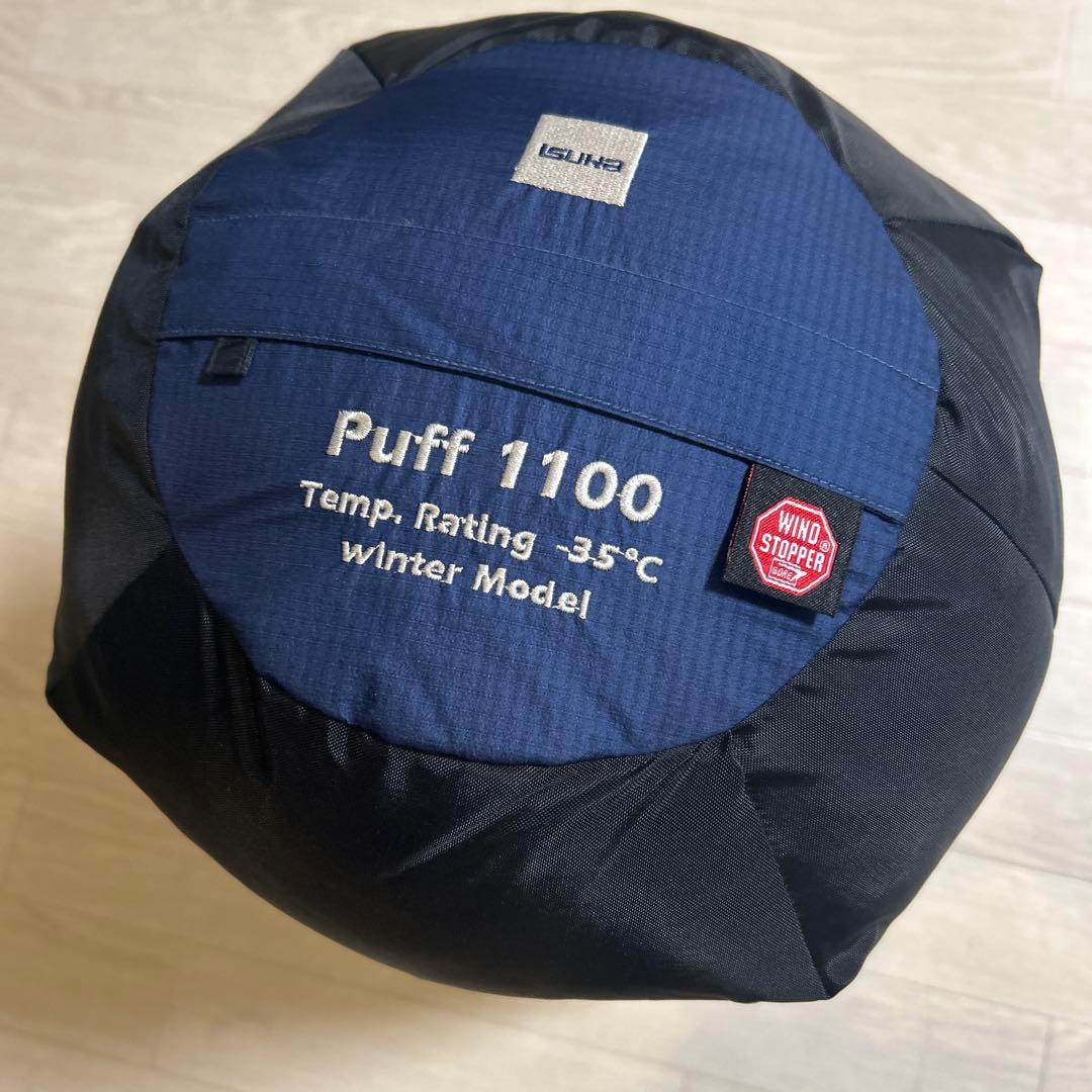 美品　イスカ　ダウンシュラフ　厳冬ISUKA Puff 1100 -35℃