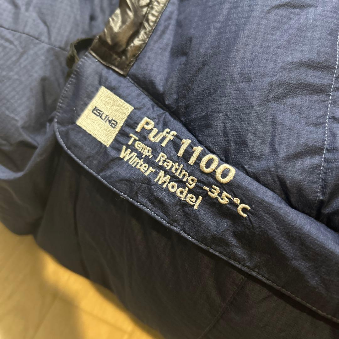 美品　イスカ　ダウンシュラフ　厳冬ISUKA Puff 1100 -35℃