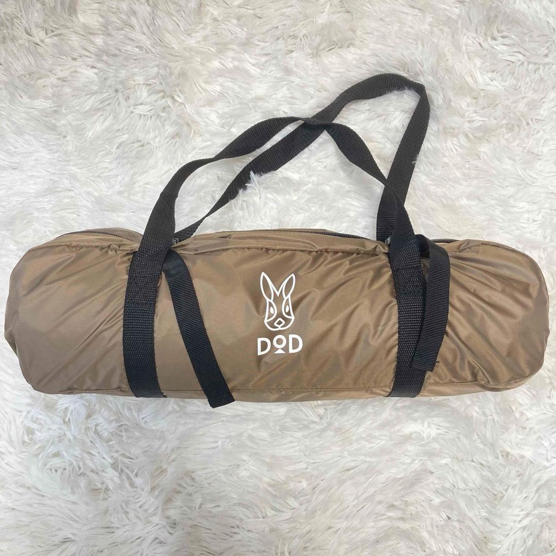 DOD サカナシェード2 トバリ　人気　完売品　新品未開封　テント　シェード