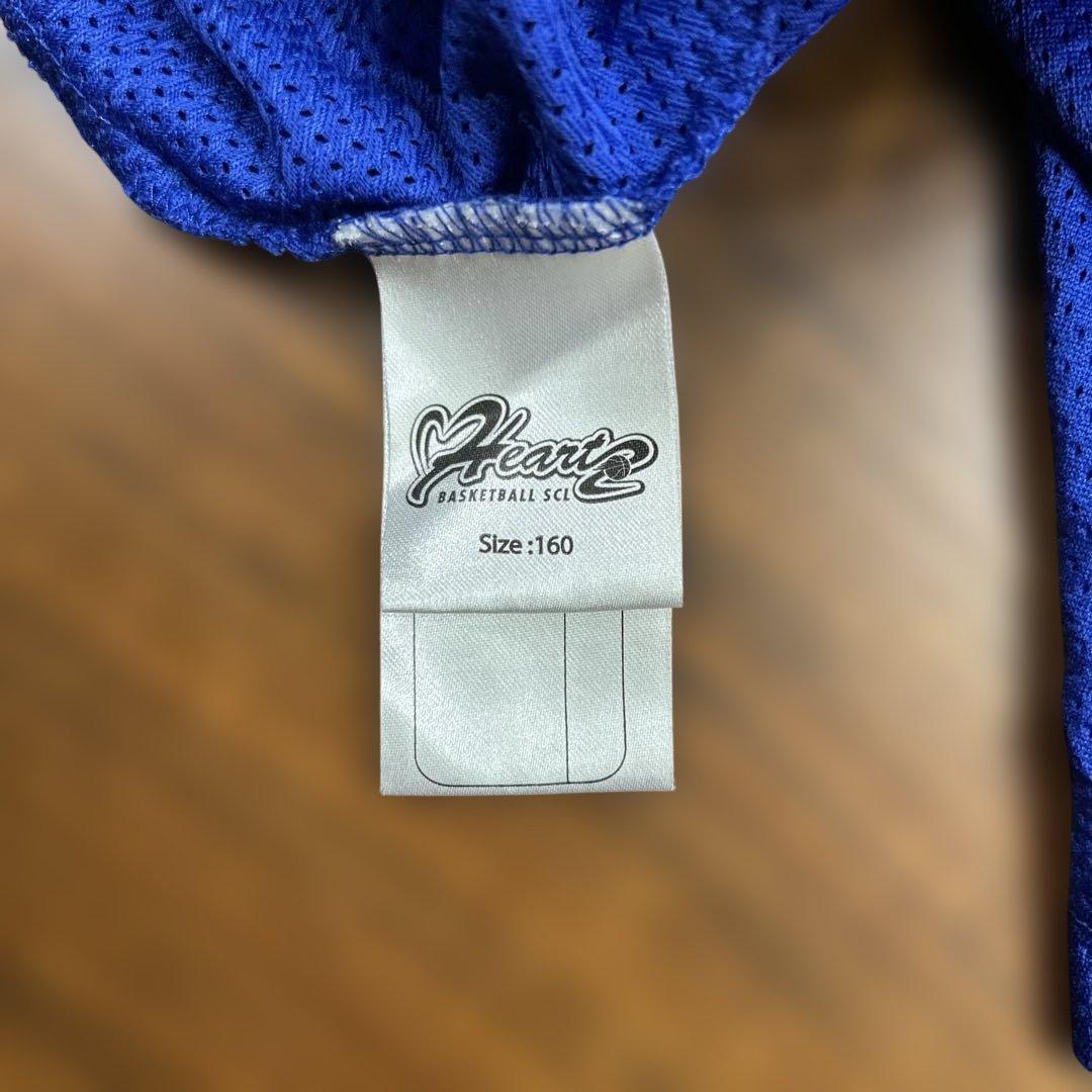 Heart BASKETBALL SCI ユニフォーム 青　上下160㎝