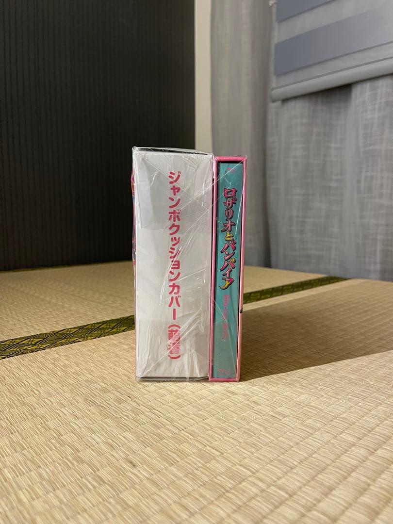ロザリオとバンパイア 初回限定生産 ブルーレイ BOX ジャンボクッション
