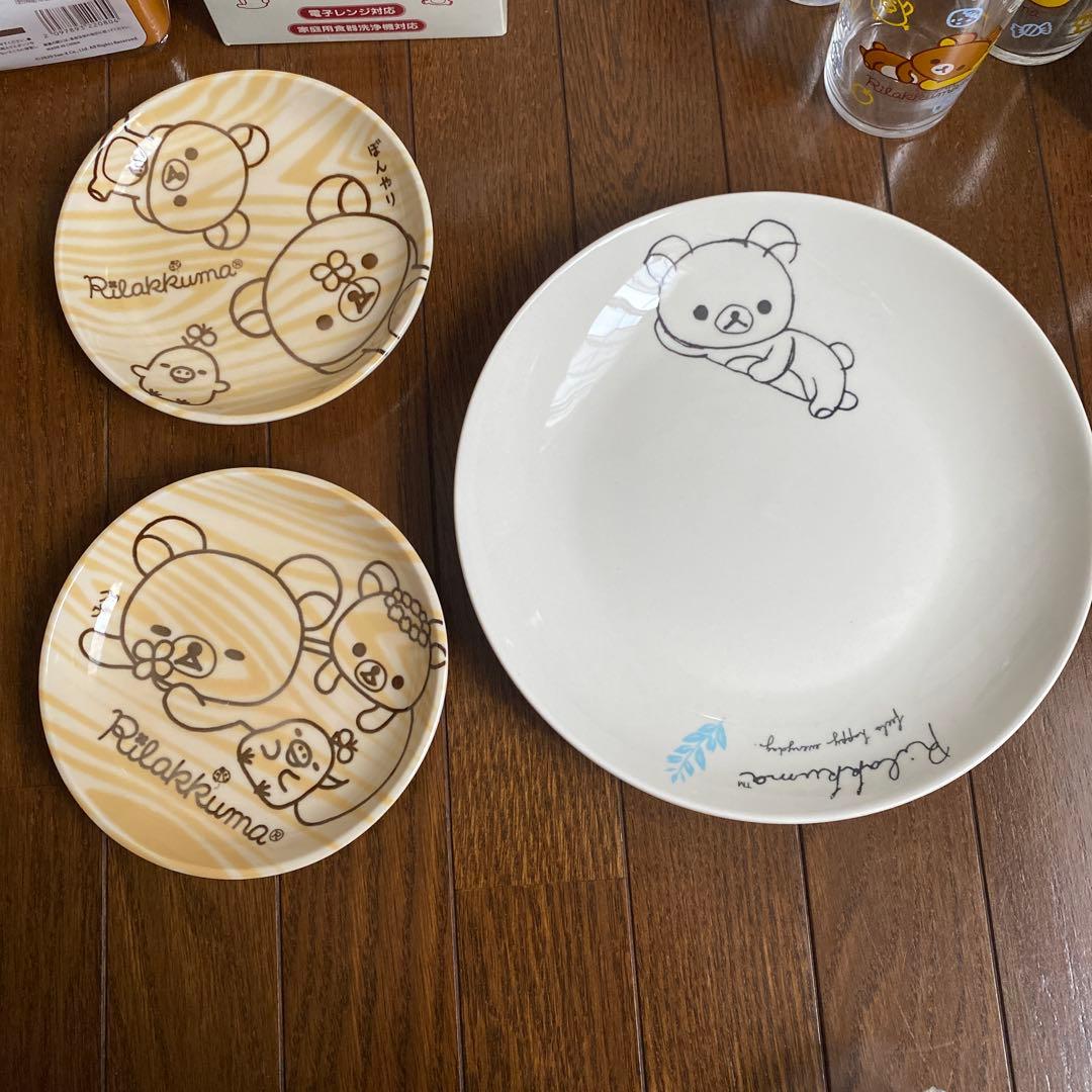 リラックマ　まとめ売り
