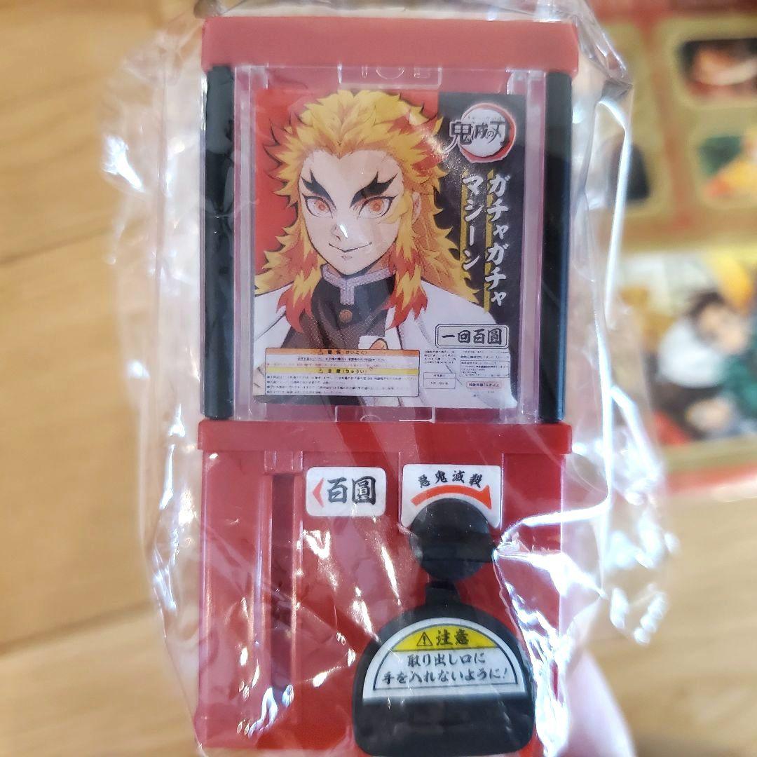 鬼滅の刃 煉獄杏寿郎 グッズ18点セット