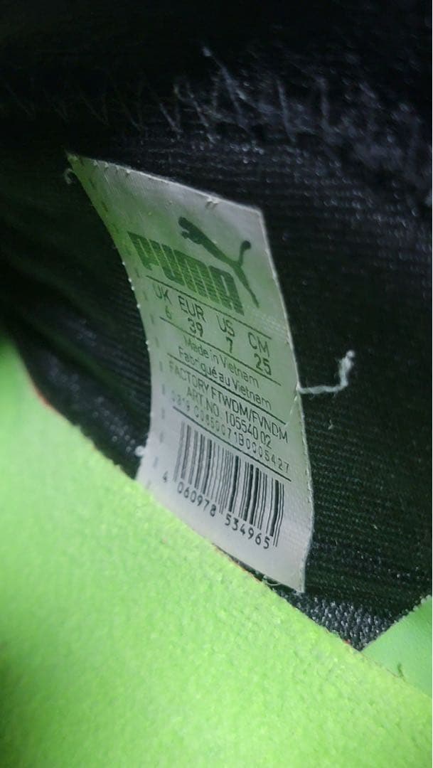 【PUMA】サッカースパイク 値下げ交渉可