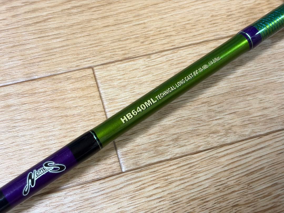 【入手困難】 ノリーズ ロードランナー ハードベイトSP HB640ML 美品