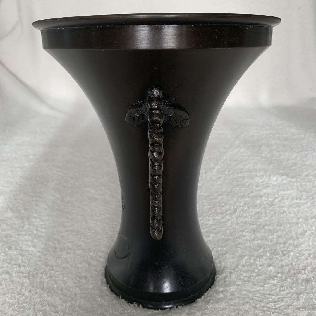 池坊　紫雲　花器　銅器　生花