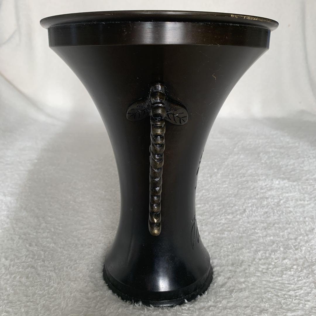 池坊　紫雲　花器　銅器　生花
