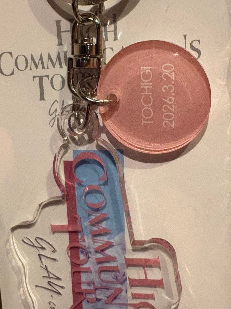 GLAY HIGH COMMUNICATIONS TOUR キーホルダー 栃木
