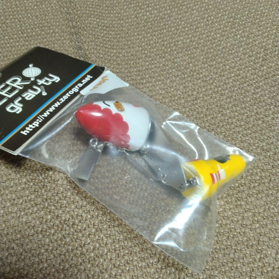 ゼログラビティ　246　新品