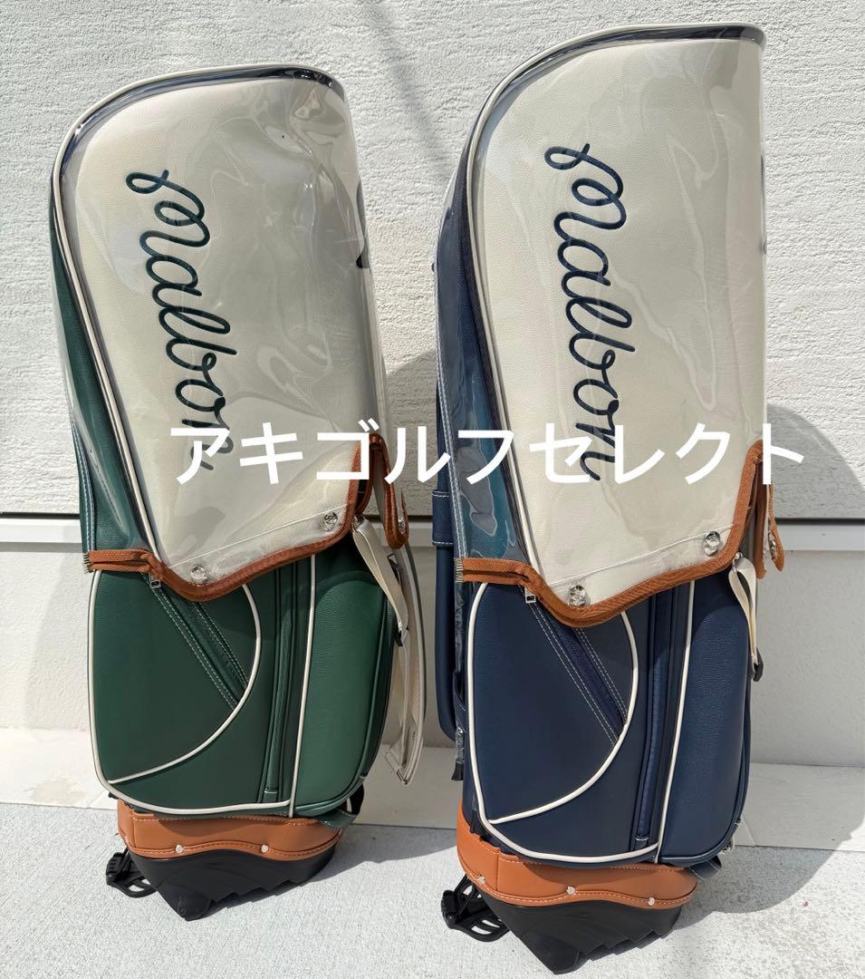 即日発送　Malbon キャディバッグ 緑