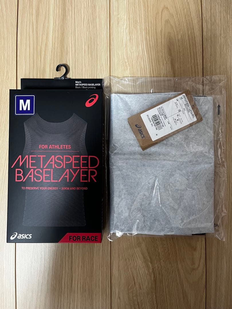 ASICS SPEED ベースレイヤー Mサイズ 新品未使用 アシックス