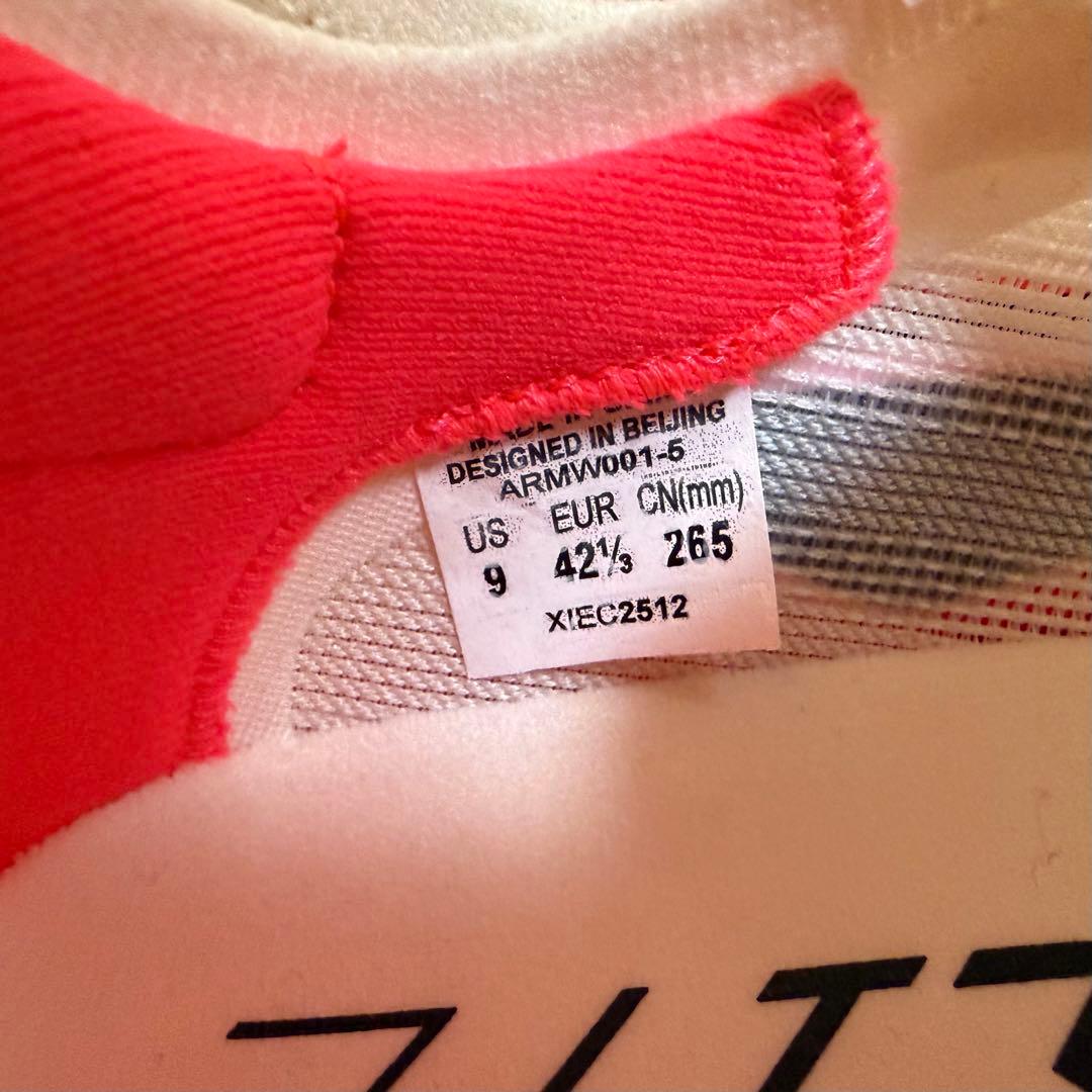 [LI-NING(リーニン)] FEIDIAN 6 ELITE 265cm