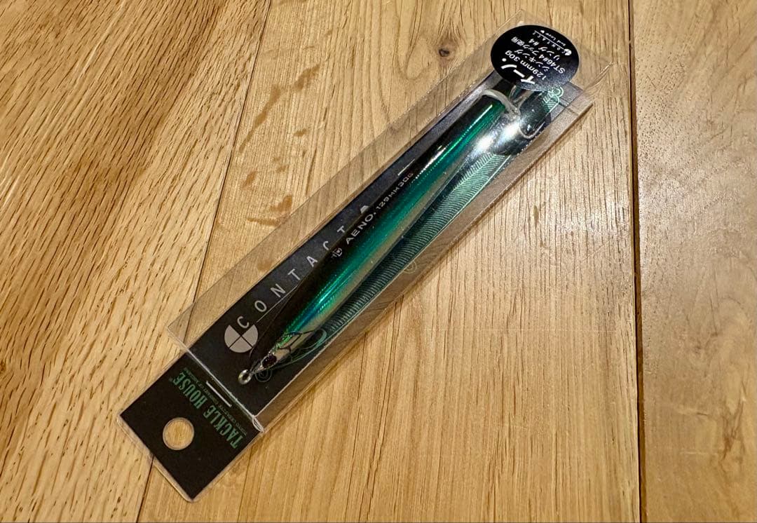 タックルハウス　イーノ　グリーン　オオナゴ