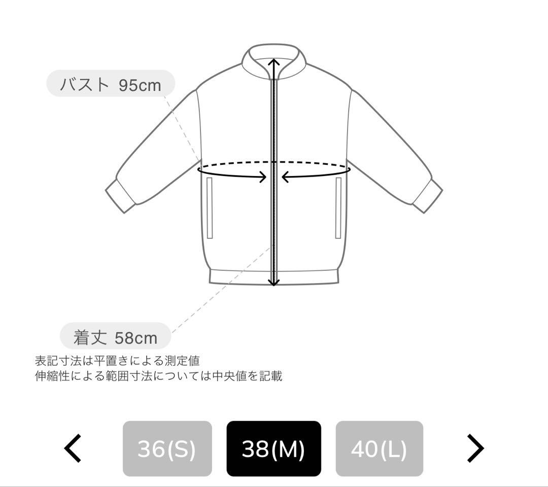 マークアンドロナ 春夏ジャケット2way