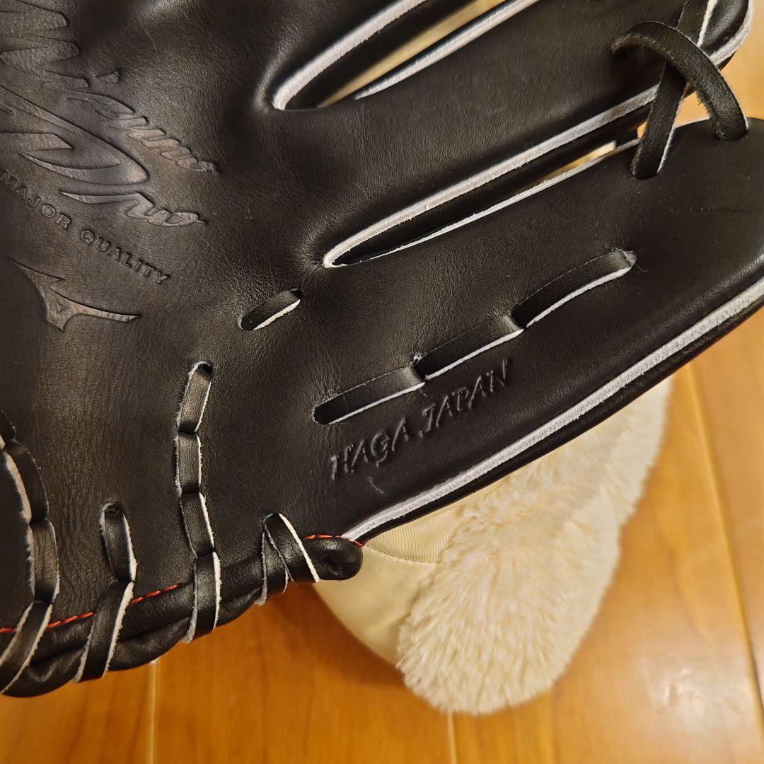 【新品】 ミズノプロ 硬式 内野手用 グローブ MIZUNO PRO グラブ