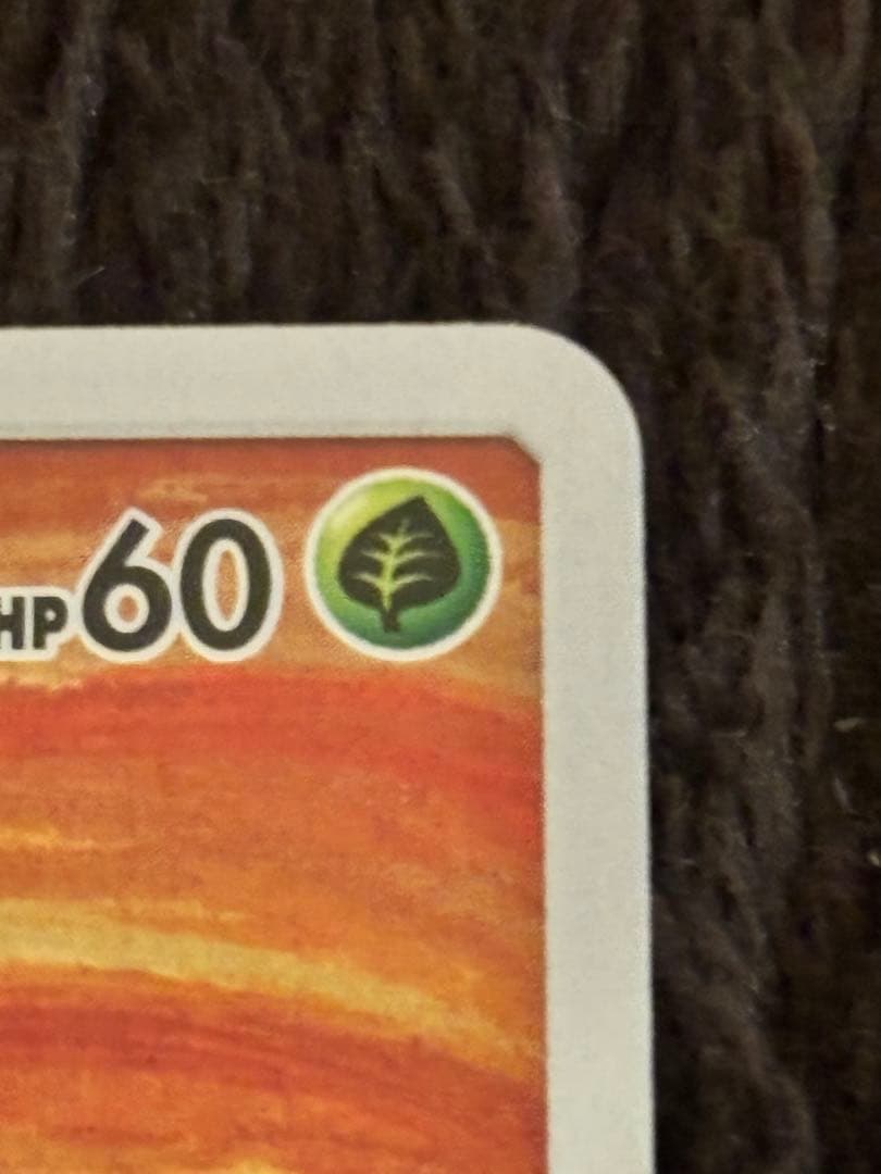 ポケモンカードゲーム Rowlet PROMO SM-P 290/SM-P