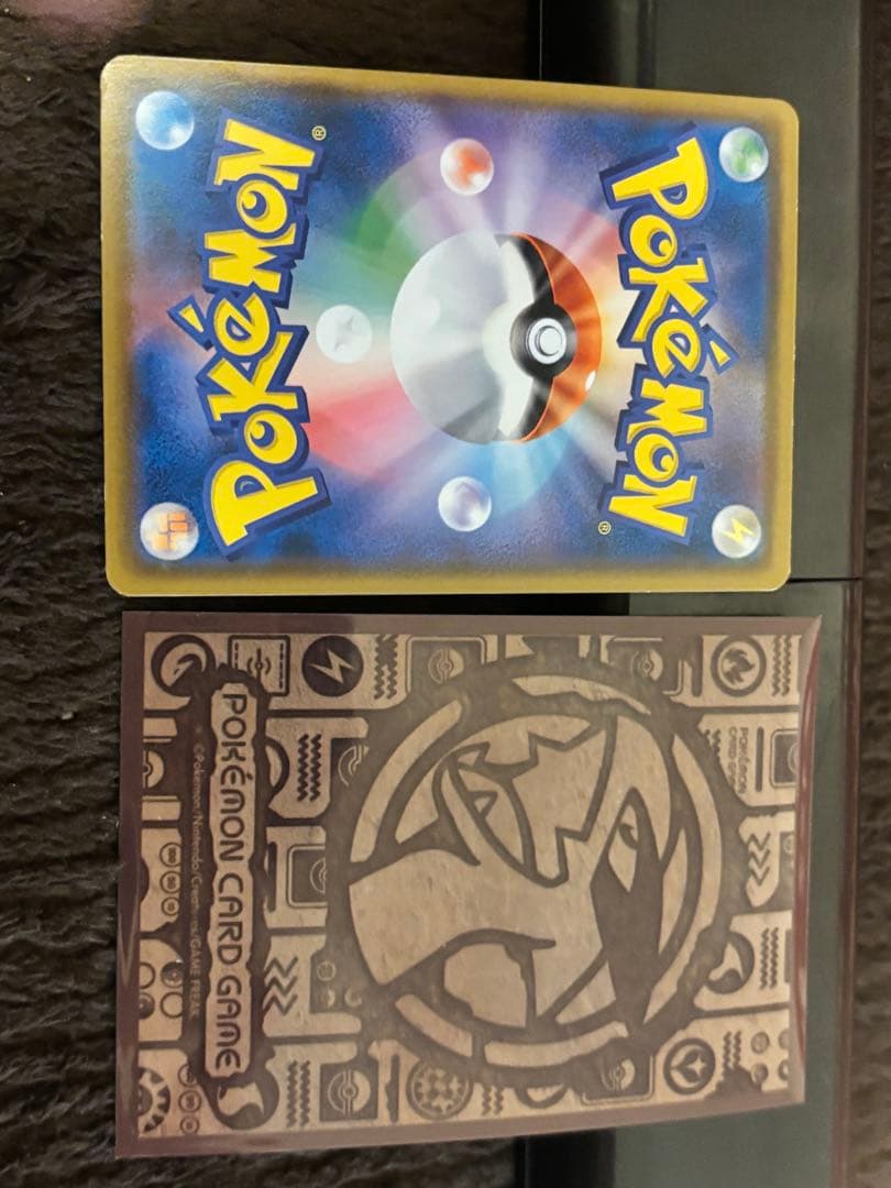 ポケモンカードゲーム Rowlet PROMO SM-P 290/SM-P