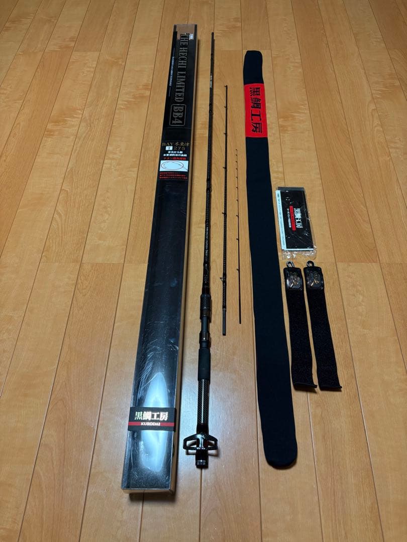 （極上美品）黒鯛工房 THE HECHI LIMITED BB4 木更津T275