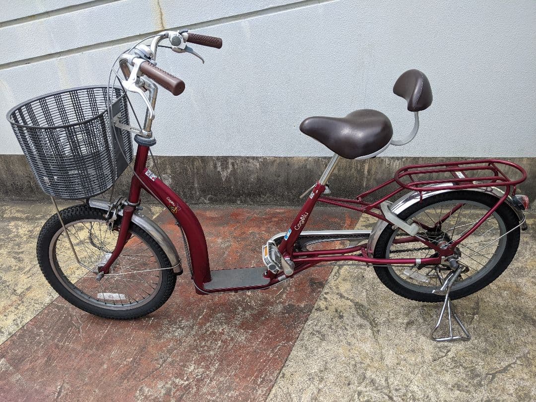 こげーる 自転車 20インチ *愛知 名古屋 直接お渡しのみ
