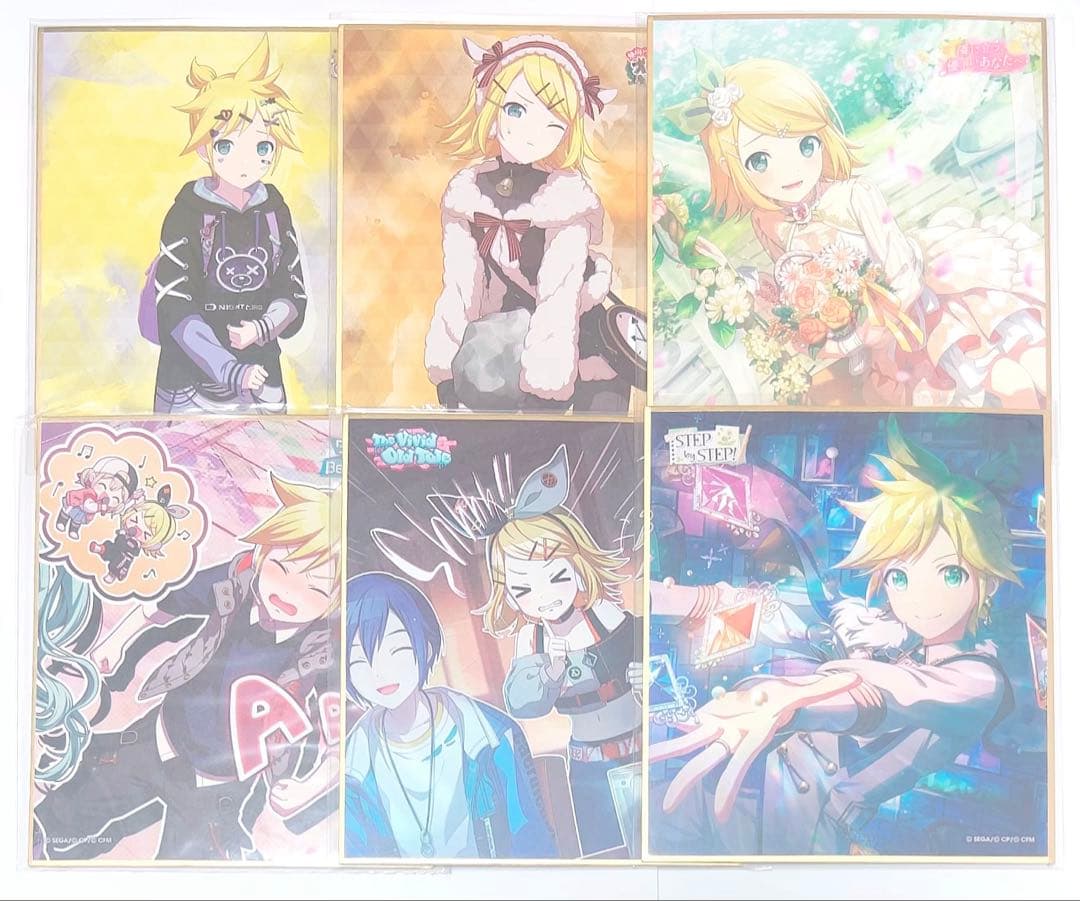 プロセカ 鏡音リン 鏡音レン いつぬい 称号 色紙 紙類 纏め セット