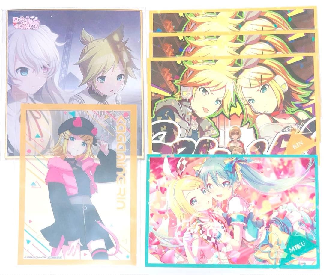 プロセカ 鏡音リン 鏡音レン いつぬい 称号 色紙 紙類 纏め セット