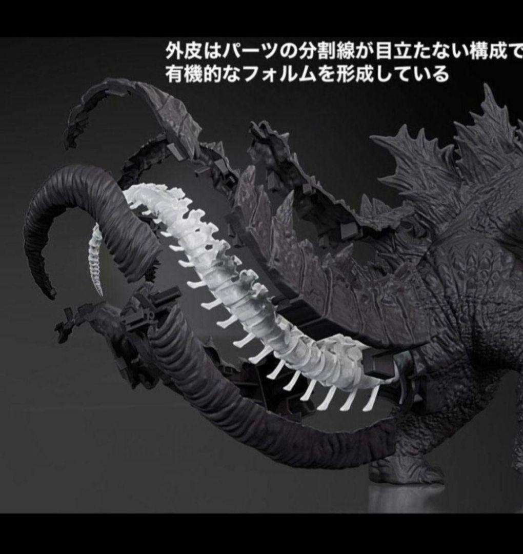 ゴジラ(2024) from ゴジラxコング 新たなる帝国 プラモデル