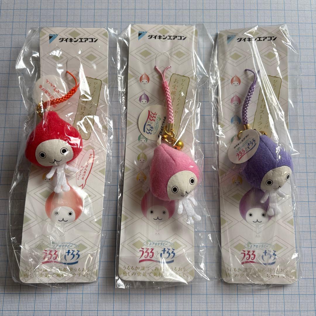 激レア☆新品☆ぴちょんくんお宝根付けストラップ　7点コンプリート