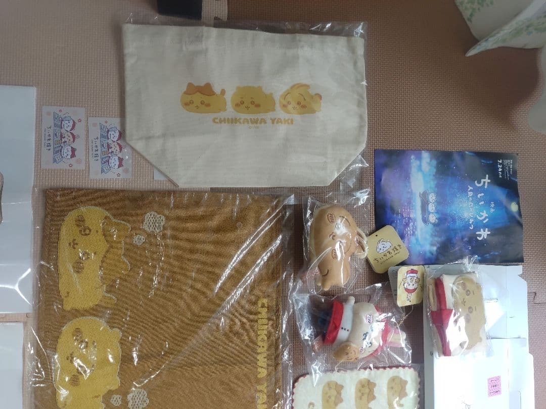 ちいかわ焼きグッズ