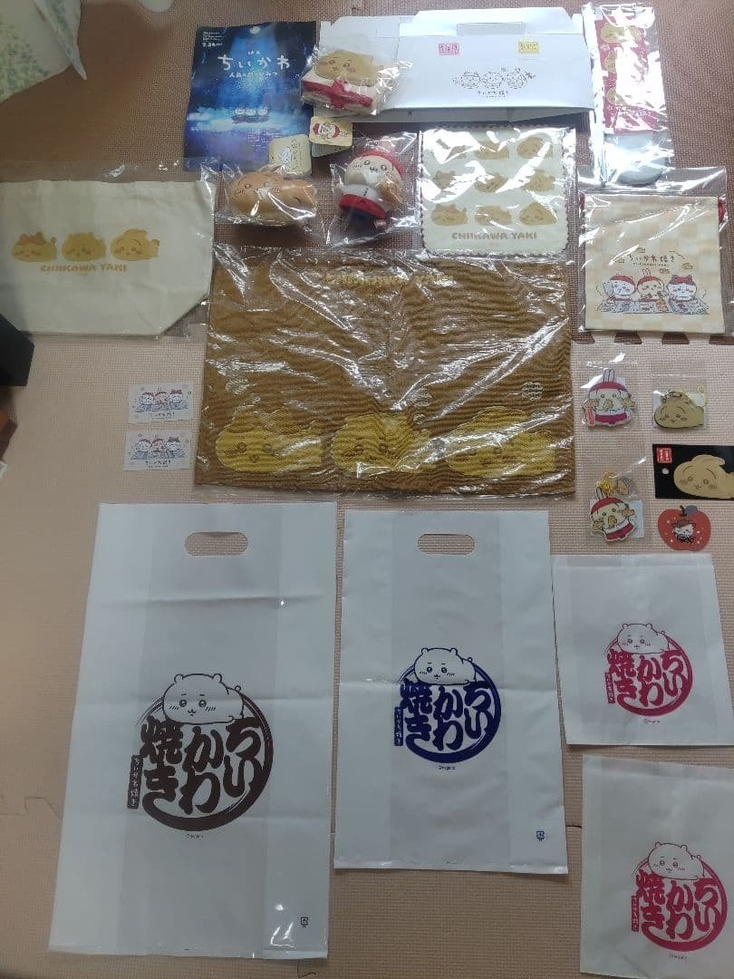 ちいかわ焼きグッズ