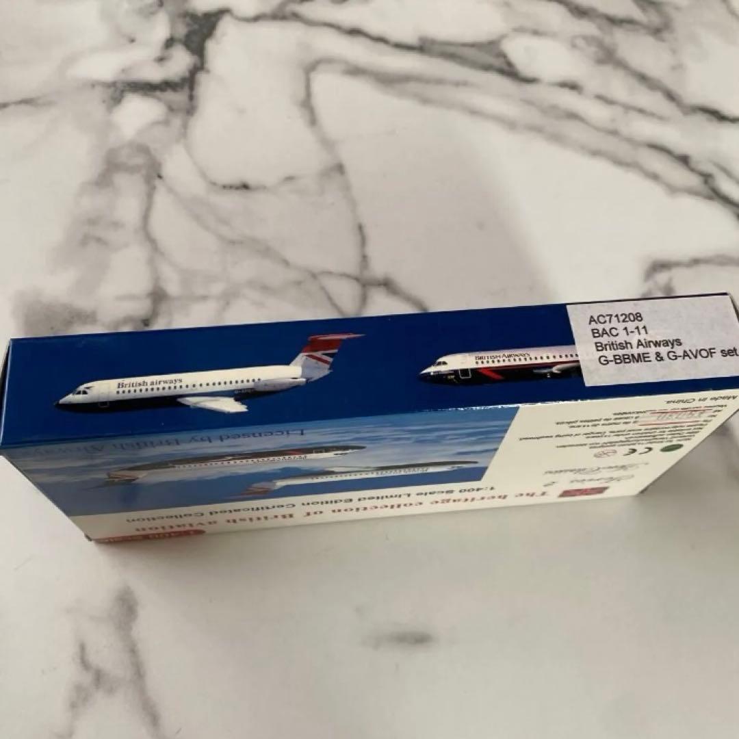 航空機・ヘリコプター Aero Classics British Airways BAC 1-11