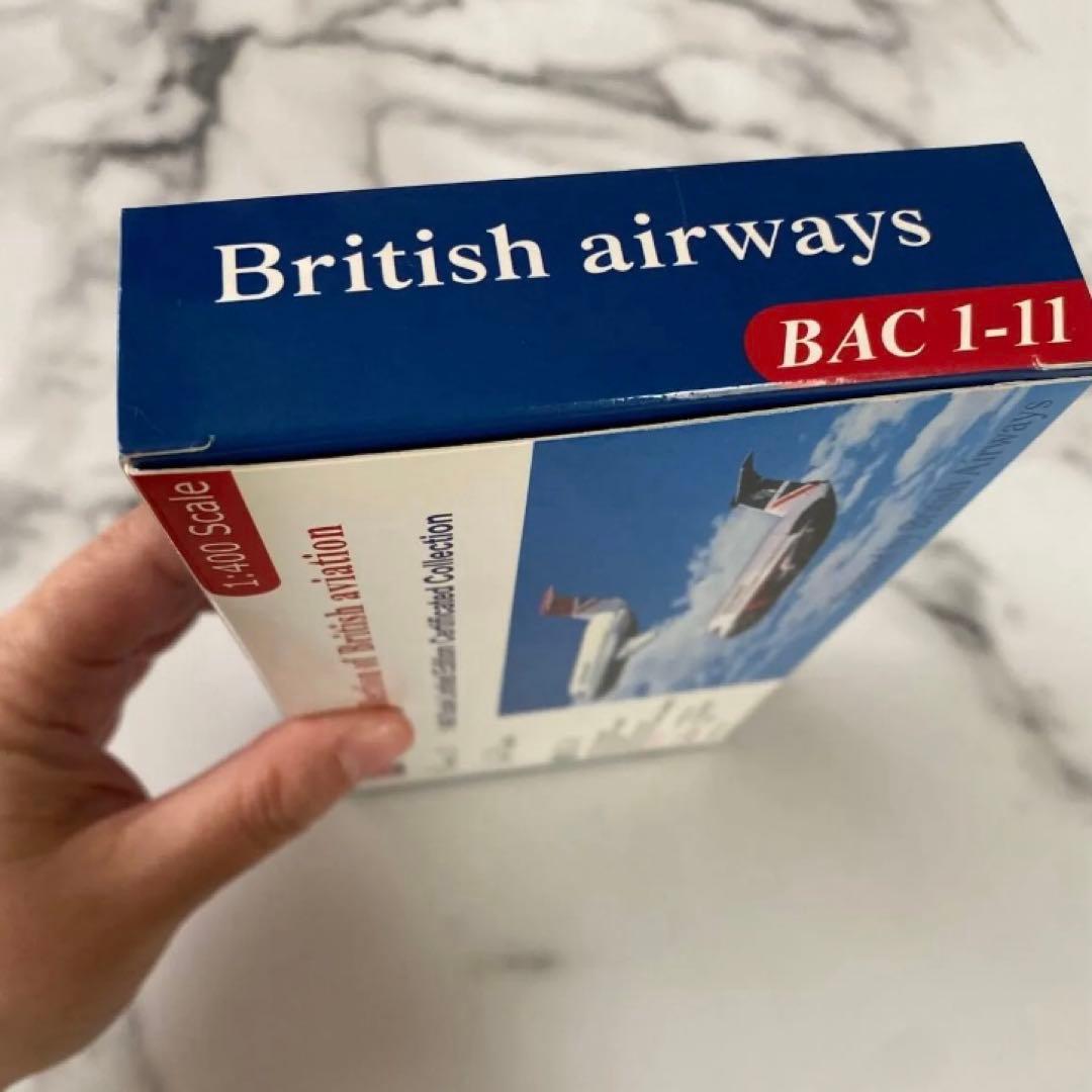 航空機・ヘリコプター Aero Classics British Airways BAC 1-11
