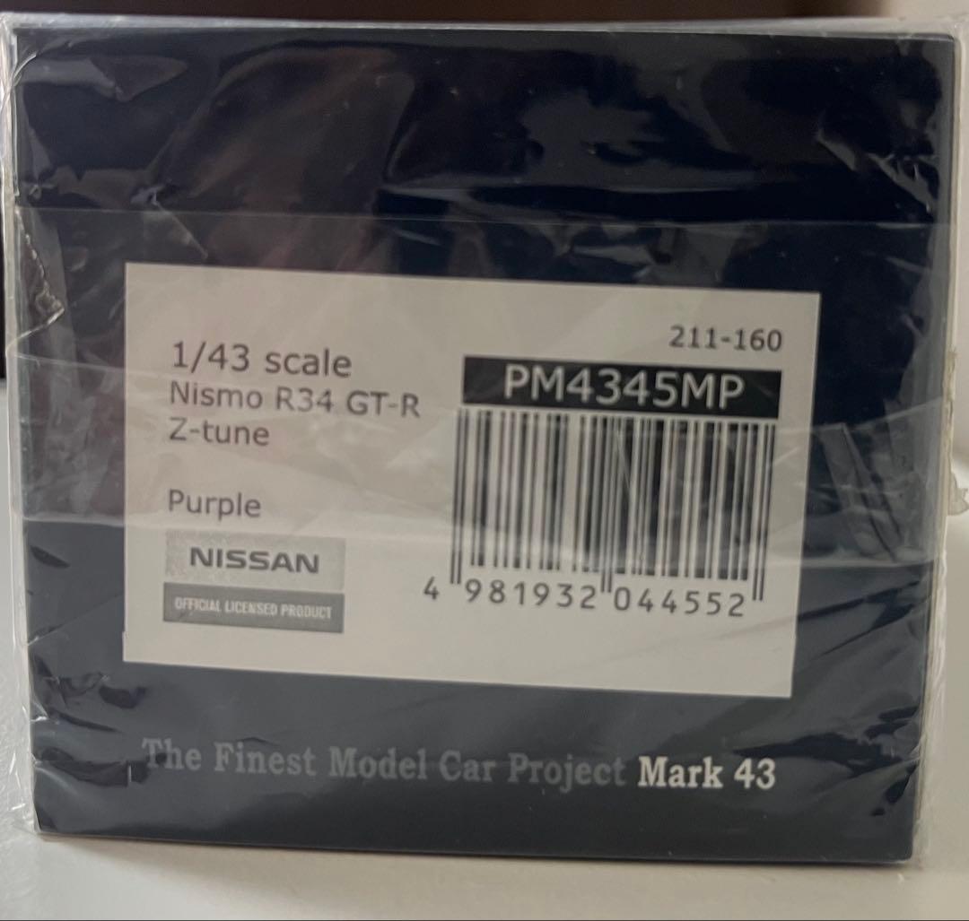 MARK43 R34 スカイライン GT-R パープル 1/43スケール