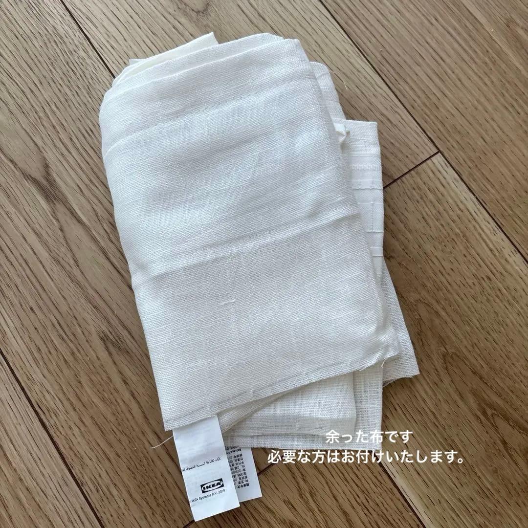 IKEA DYTAG カーテン　リネンカーテン100cm×200cm 2枚組
